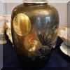 D27. Signed mixed metals Japanese vase with rooster decoration. 
